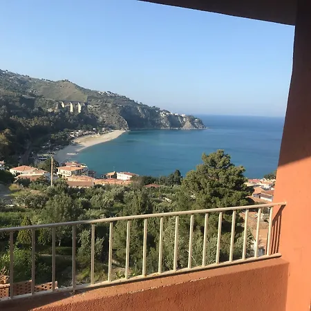 Baia Dell'est Hotel 3*